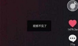 抖音事件爆料方法视频,视频教学助你轻松掌握