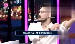 娱乐爆料刘烨视频大全,娱乐爆料背后的精彩瞬间