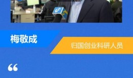 记者李旋最新爆料新闻报道,最新新闻报道揭秘