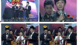 90娱乐爆料,揭秘娱乐圈最新热点事件